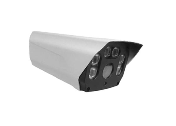Buy cheap Waterproof Face Recognition and Count People IP Camera from wholesalers