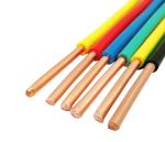 2.5mm Copper Core Flame Retardant House Wire Single PVC Insulated Electrical