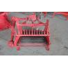 Buy cheap Harvesting Peanut Crops Equipment For Small Farms , Low Breakage Running Fast from wholesalers