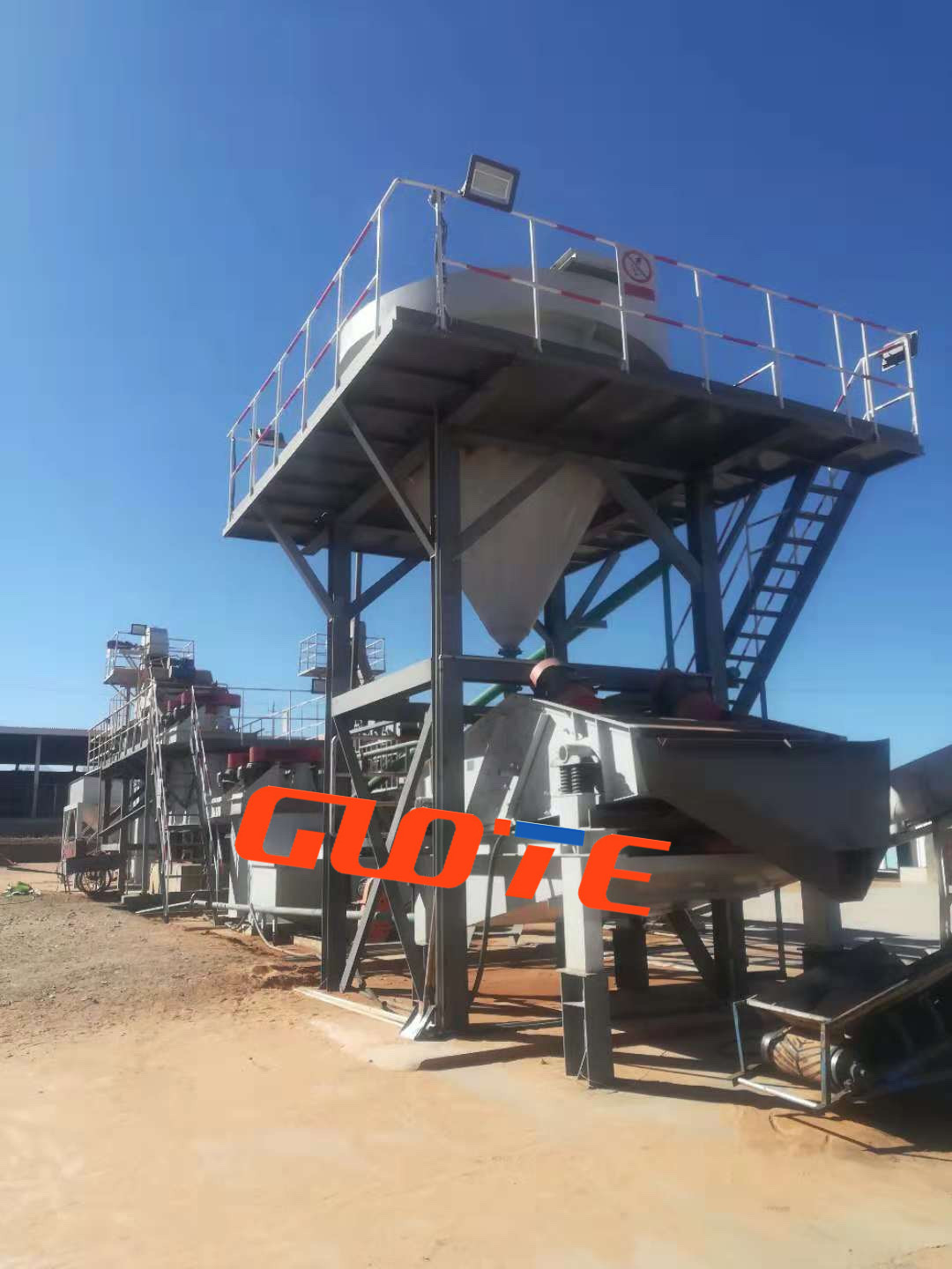 Installation Guide and Technical Assistance for Quartz Silica Sand Washing Machine