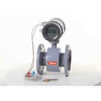 Buy cheap Pn16mpa Sanitary Turbine / Digital Water Flow Meter For Water Utility Billing product