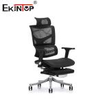 Unleash Your Potential High-Performance Mesh Office Chair for Peak Productivity