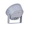 Buy cheap 150W 180W SHINYO E CREE XPE2/CREE RGBW4 IN 1 60PCS Outdoor LED Flood Light from wholesalers