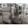 Buy cheap High Viscosity Industrial Vacuum Mixer For Body Lotion , Cosmetics Cream from wholesalers