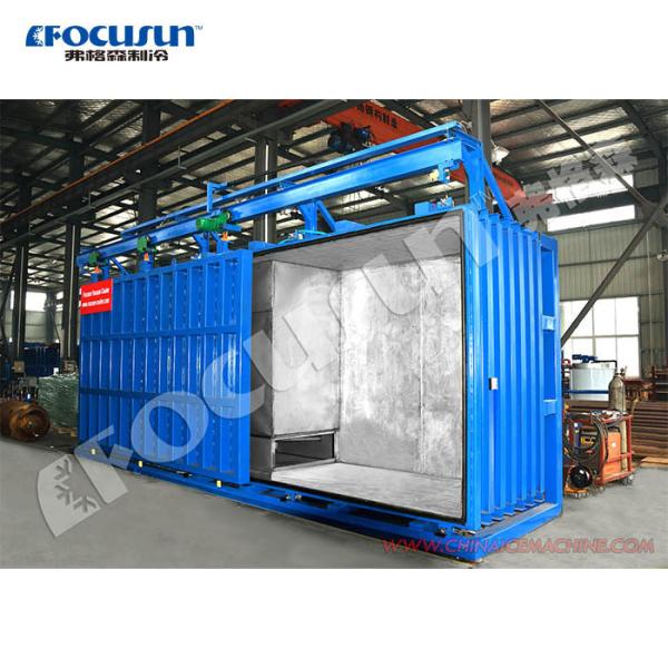 Buy cheap Leafy Vegetables Vacuum Cooler Bock Compressor -5C 5C Temperature Fast Cooling Machine from wholesalers