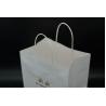 Buy cheap Oversized Custom Paper Shopping Bags With Handles White Twisted from wholesalers