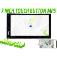 Buy cheap 7 inch full Touch screen Central Multimidia Universal MP5 Player with Bluetooth product