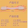 Buy cheap Pink Color ABS Child Drawer Cover Lock 20*3.5*1cm from wholesalers