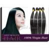 Buy cheap 24'' Silky Straight 5A Virgin Brazilian Hair Natural Black Color No Tangle from wholesalers
