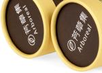 Cosmetic Packaging Paper Tube Packaging Cylinder For Loose Powder