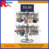Buy cheap Floor Sign holders,Sign Holders - Metal,Banners/Banner Stands,Sign Holders - product