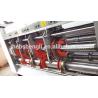 Buy cheap Chain Feeder Pizza Box Printing Machine from wholesalers