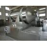 Buy cheap 10 - 30 Minutes Mixing Food Tumbler Mixer , Two Dimension Rotating Drum Mixer from wholesalers
