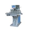 Buy cheap pen pad printing machinery from wholesalers