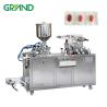 Buy cheap Pharmaceutical Blister Packaging Machines , Blister Pack Sealing Machine 480kg from wholesalers