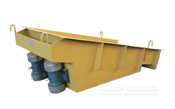 Buy cheap Motorized Vibrating Feeders Equipment Long Service Life High Efficiency from wholesalers