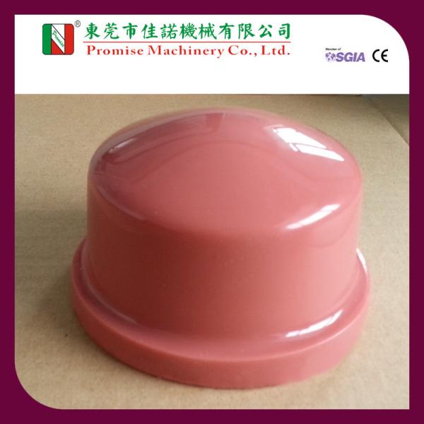 Buy cheap Silicone Pad for Pad Printing from wholesalers