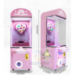 Suitable for Amusement Game Center Cashless Kids Coin Pusher Candy Vending
