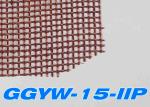 1450℃ 1.5mm High Temperature Fiberglass Cloth
