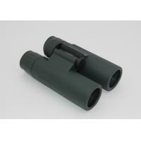Buy cheap Quakeproof Powerful Compact Binoculars Coated Optics Deliver Superior Brightness product