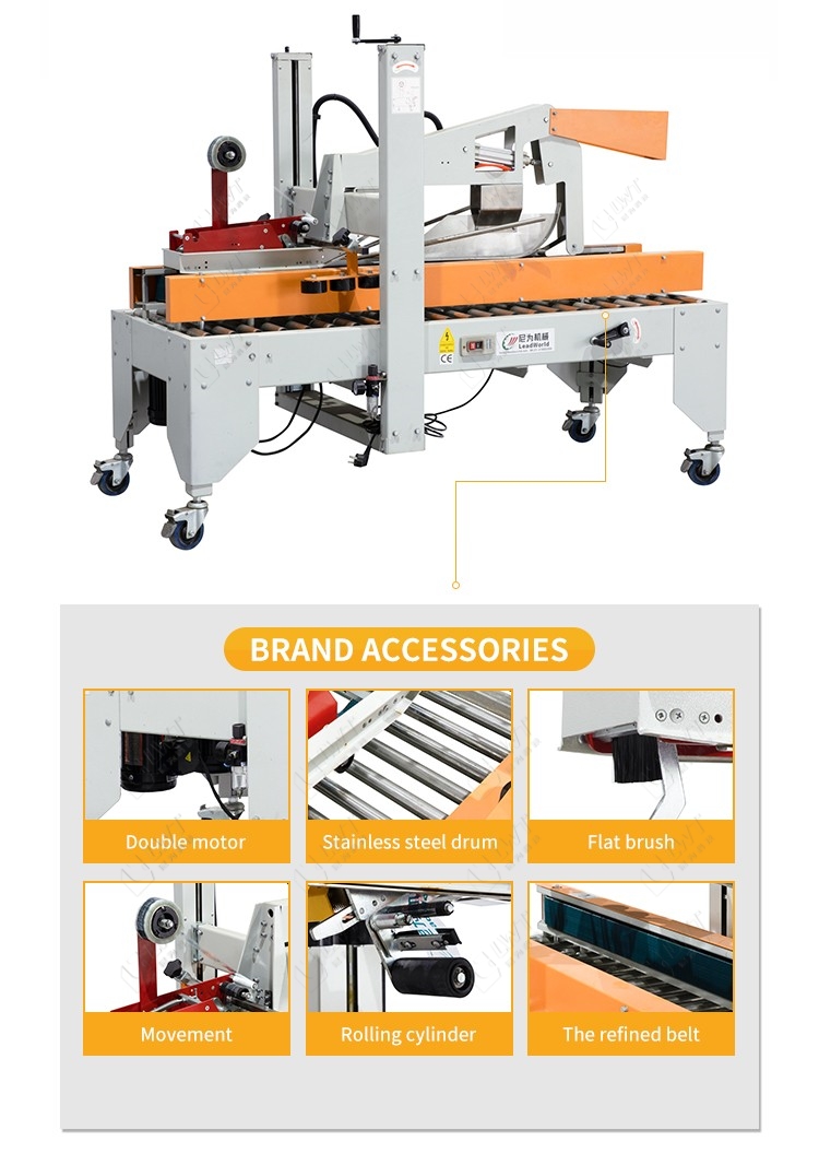 LWT Custom Dog Food Canned Packaging Line Machines Box Taping Machine Case Sealer Automatic Carton sealing machine