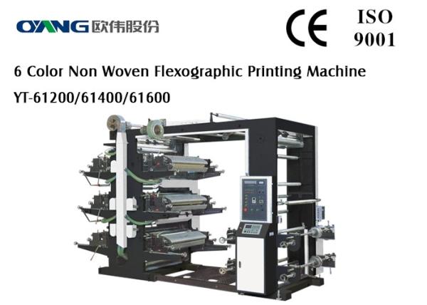 Buy cheap YT-61200 Six Colour High Speed Flexographic Printing Machine Automatic from wholesalers