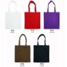 Buy cheap Available Low Moq Colorful Canvas Tote Bags For Grocery Shopping Diy Crafts And Gift Giving Plain from wholesalers