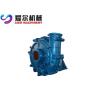 Buy cheap Wear Resistant Heavy Duty Mining Electric Slurry Pump And Spare Parts from wholesalers