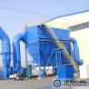 Buy cheap Small Floor Space Industrial Dust Extraction System High Purification Efficiency from wholesalers
