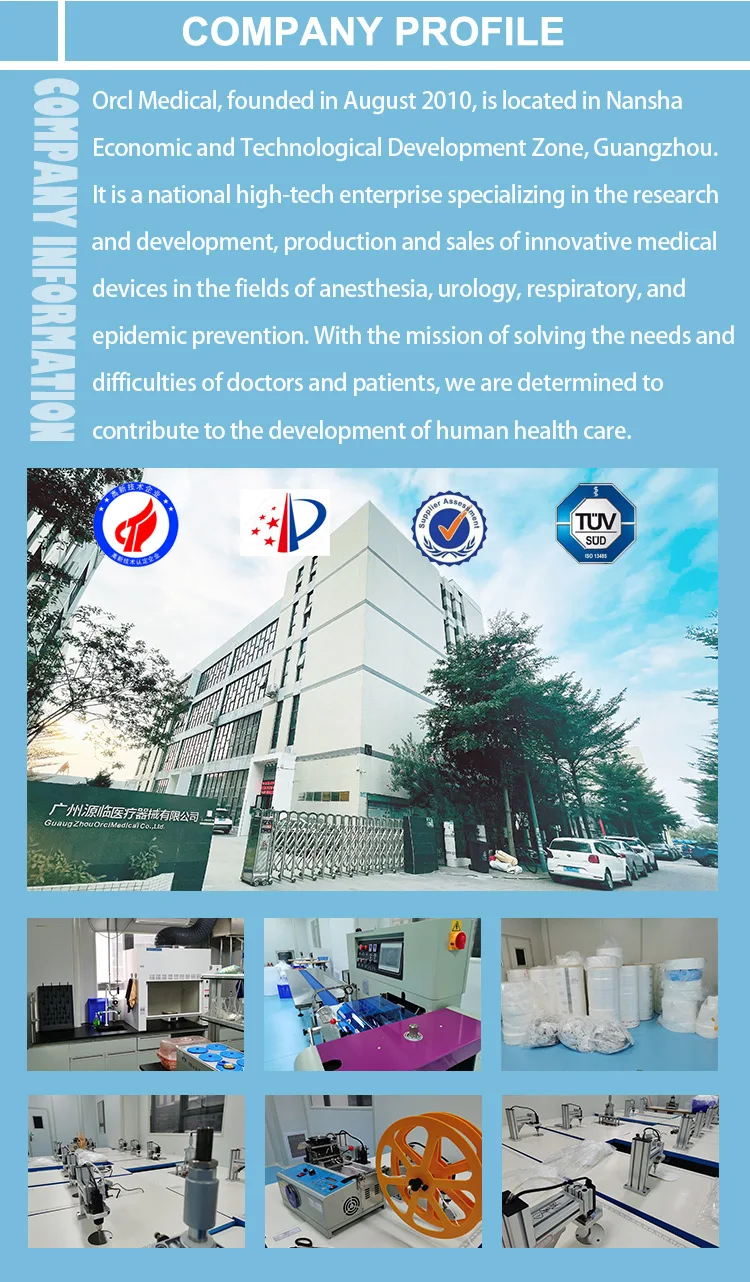 Medical Grade PVC Stomach Tube Silicone Disposable For Hospital