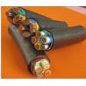 Buy cheap 0.6/1KV Copper core PVC insulated PVC sheathed power cable VV22 from wholesalers