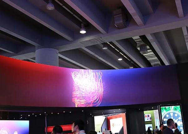 Buy cheap 500x500mm Large Curved Led Display Outdoor Led Panel For Big Project from wholesalers
