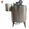 Buy cheap Stainless Steel Dairy Juicer Raw Milk Cooling Tank 100L 500L 6000L for Dairy Processing from wholesalers