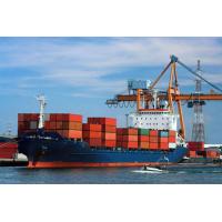 Buy cheap Professional Worldwide Sea Freight Forwarder China - Europe Hamburg product