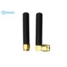 Buy cheap 2dBi Rubber Communications RP SMA Male Gold-Plated Straight 5CM GSM GPRS Antenna from wholesalers