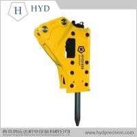 Buy cheap SB81 construction machinery parts hydraulic rock breaker hammer product