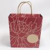 Buy cheap Light Colored Paper Merchandise Bags Stand Up Kraft Paper Bag Eco Friendly from wholesalers