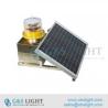 Buy cheap 2000cd Medium Intensity 20W 15km Aviation Lamp For Tower from wholesalers