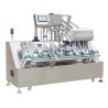 Buy cheap Low Defect Rate Mask Sealing Machine For N95 Non Woven Mask Edge Banding from wholesalers