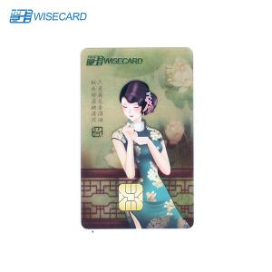 Wholesale RoHS PVC Smart Card , PVC Chip Card With Silk Printing Technology from china suppliers