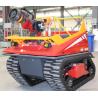 Buy cheap RXR-M120D Robot Fire Fighter 8.5km/H Robotic Fire Fighting Vehicle from wholesalers