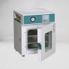 Buy cheap Electricity Laboratory Vacuum Drying Oven Stainless Steel 133Pa from wholesalers