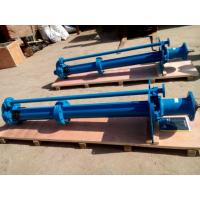 Buy cheap 65QV A05 High Chrome Alloy Vertical Centrifugal Pump Slurry Sump Pump With product