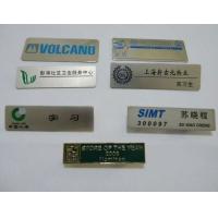 Buy cheap Promotional Metal Dog Tags Customized Size 50-70mm Metal Logo Plates product