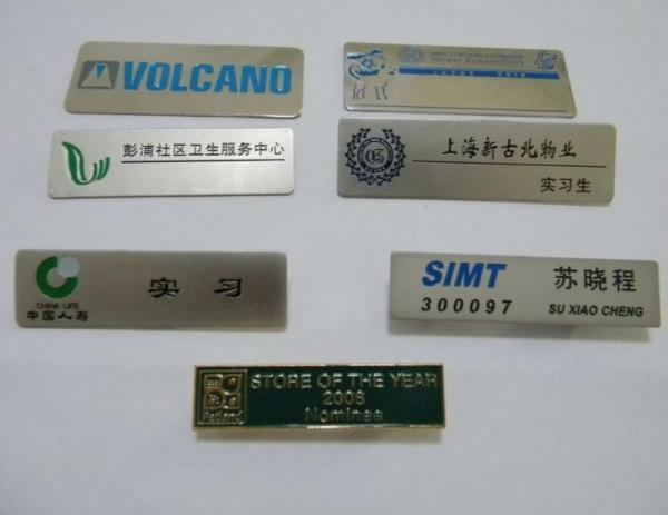 Buy cheap Promotional Metal Dog Tags Customized Size 50-70mm Metal Logo Plates from wholesalers