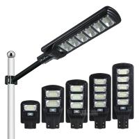 Buy cheap High Lumen 5730 IP65 Waterproof All In One Solar Street Lamp 50W 100W 150W 200W product