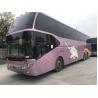 Buy cheap Double Axles 2012 Year Used Yutong Buses 67 Seats 58000km Mileage from wholesalers