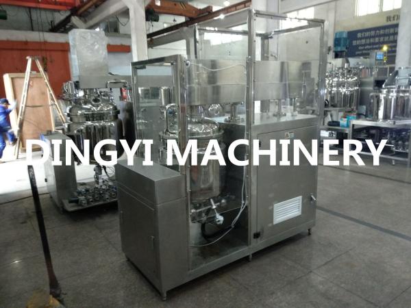 Buy cheap Fat Emulsion Industrial Vacuum Mixer , Cosmetic Mixer Equipment HMI Control from wholesalers
