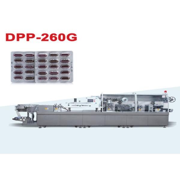 High Speed Pharmaceutical Aluminum Plastic Blister Packaging Equipment