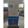 Buy cheap Head Impulse Turbine Generator IP54 Protection Grade 6-10kV Rated Voltage Cast Iron/Stainless Steel from wholesalers